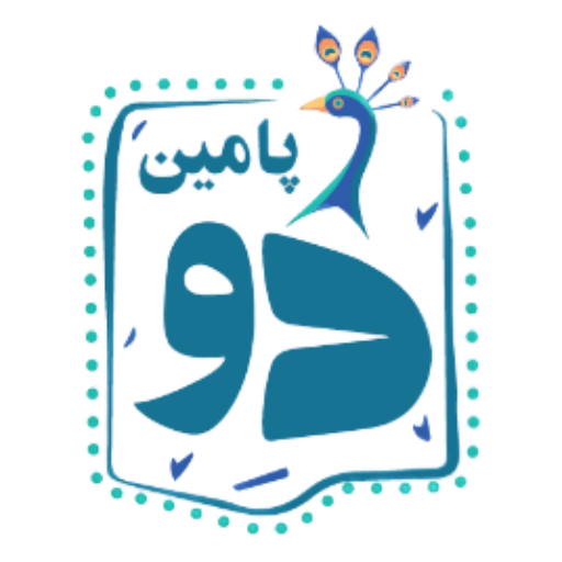 دوپامین